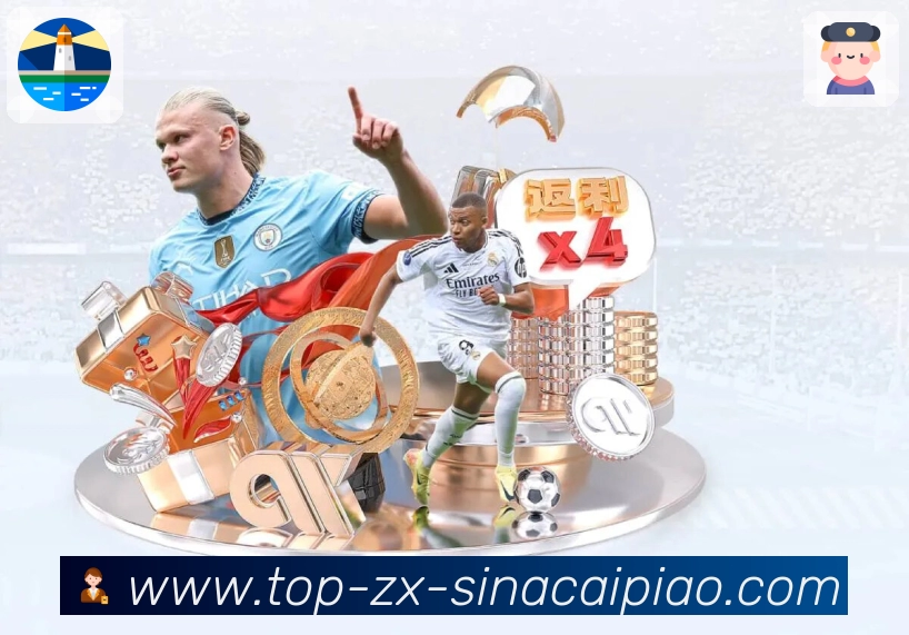 世界杯投注平台注册使用体验详解与功能介绍指南