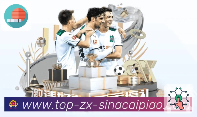 体育平台欢迎图